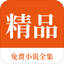 菲律宾车辆年检通知！“尾号9” 年检截止日延长至11/30